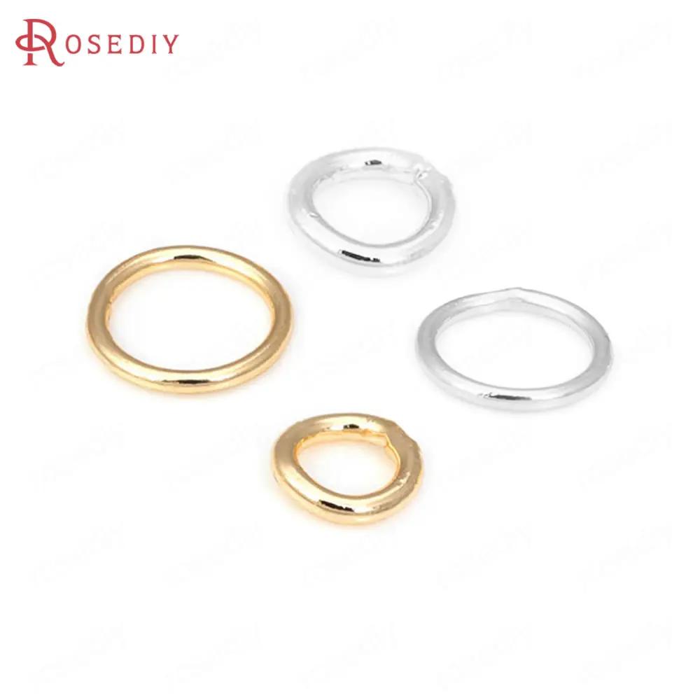 50PCS 4MM 5MM 6MM 7MM 18K  ÷ Ȳ  ̾      ǰ Diy  ׼